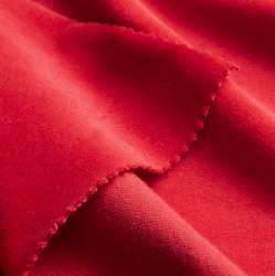 Bio-Nicky scarlet red, rot, Baumwolle, Um einen hochwertigen...