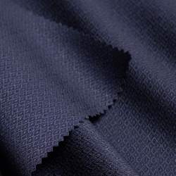 Birds Eye nachtblau, Restst�ck 210 cm, K�per Stoff, Schurwol...
