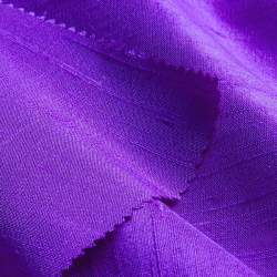 Dupionseide Iris, Restst�ck 100 cm mit Flecken, Dupionstoff ...