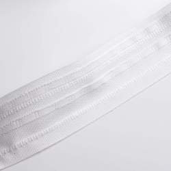 Gardinenband Baumwolle, Restst�ck 440 cm, wei�, Baumwolle, R...