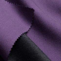 Gemina viola, Woven, Fabrics, purple, Cotton, Double-faced c...