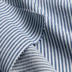 Jeanriga fine, Denim / Twill Stoff, Baumwolle / Leinen Stoff...