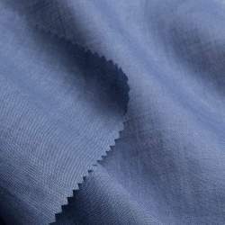 Lindaindigo, Restst�ck 190 cm, Batist / Musselin / Voile Sto...