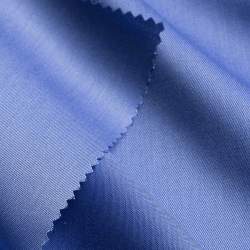 Maeron, K�per Stoff, Baumwolle / Leinen Stoff  Meterware, ko...