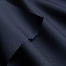 Marila, Woven, Fabrics, dark blue, Cotton, A tightly woven c...