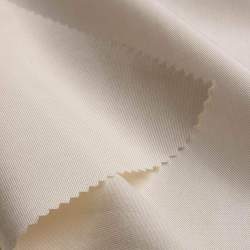 Tencara creme, K�per Stoff, creme-wei�, Viskose, Sommerlich-...